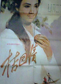 精品亚洲一区二区